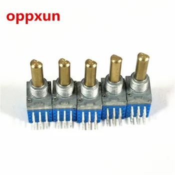 

oppxun 5PCS for Motorola MAG ONE A8 FM switch A 8 channel switch