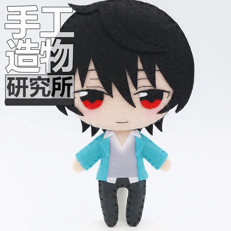 Аниме Ensemble Stars сакума рицу Suou Tsukasa костюмированных &quotсделай сам&quot для Материал