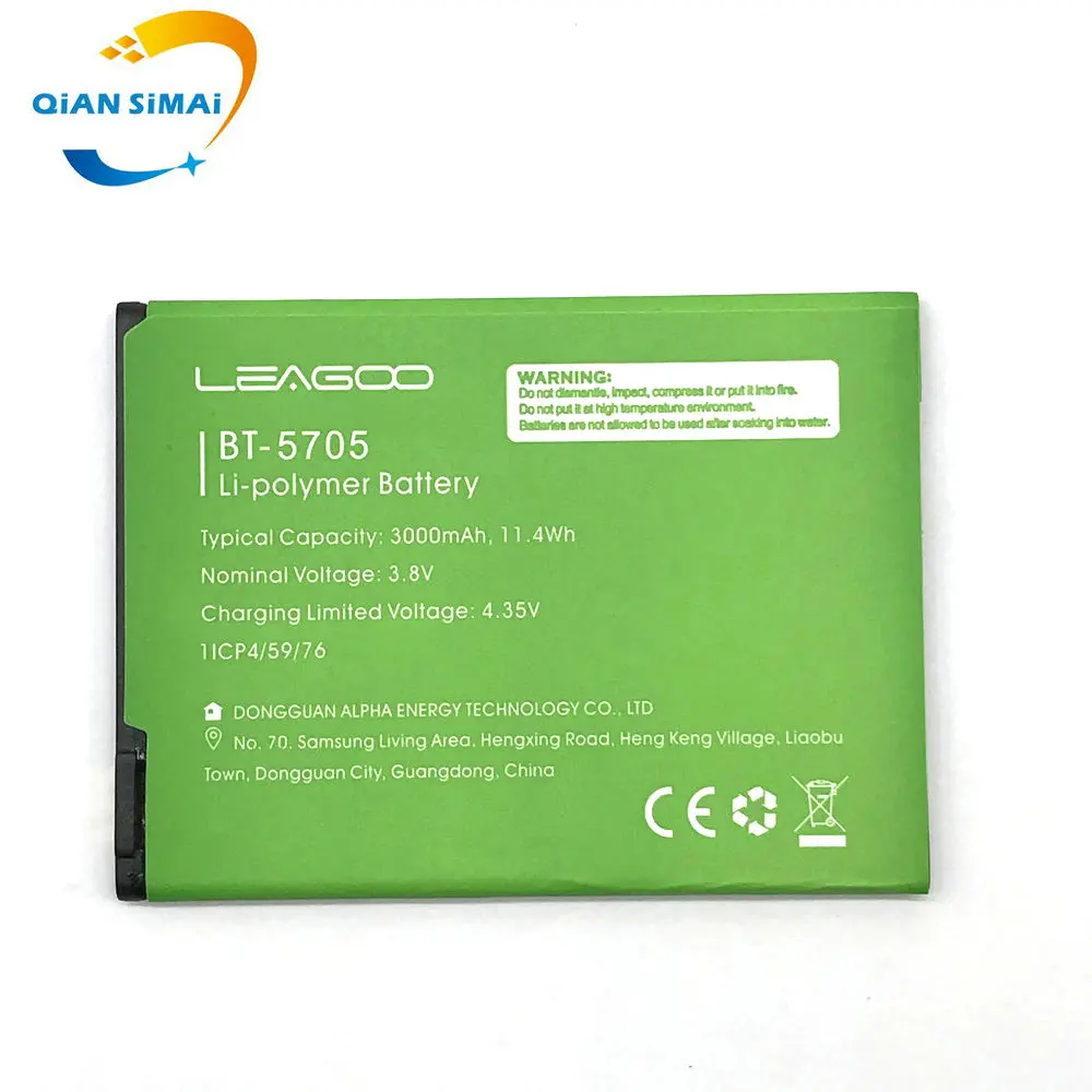 QiAN SiMAi 3000 мАч новинка 100% высокое качество BT 5705 BT5705 аккумулятор для Leagoo M9 pro