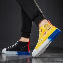 Мужская повседневная парусиновая летняя дышащая обувь золотистого цвета; мужские кроссовки; модная мужская обувь с высоким берцем на высоком каблуке; двухцветная обувь