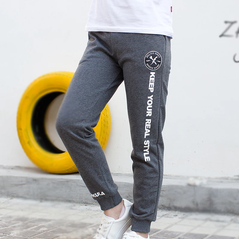 pants for boys