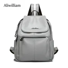 Aliwilliam 2017 Multifunktionale Frauen Leder Rucksack Frauen Doppel Umhängetaschen Rucksäcke Für Mädchen Im Teenageralter Mochila Bolsa