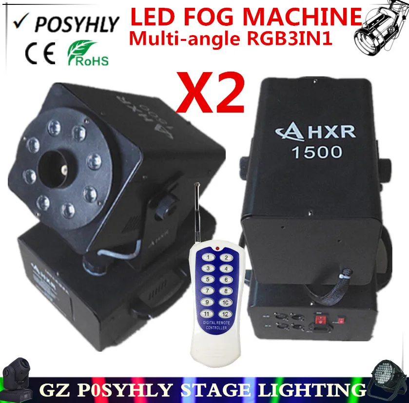 2pcs/ constant temperature RGB 3in1 LED 1500W smoke machine multi angle1500W fog machine DJ