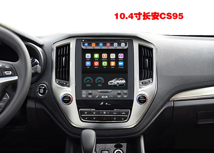 17CS95-2