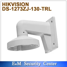 Оригинальные настенные кронштейны DS-1273ZJ-130-TRL кронштейн для DS-2CD2342WD-I DS-2CD2335-I DS-2CD2385FWD-I