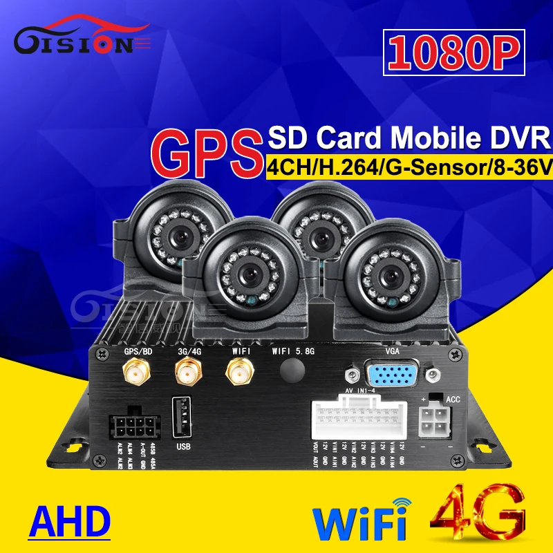 

4G GPS WIFI 4CH H.264 Truck Bus Car Dvr Mobile MdvrRecorder With 4Pcs Side Front View Metal HD Vehicle Camera For Taxi Van