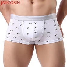 JAYCOSIN Новая мода 1 шт. мужские трусы-боксеры из модала с принтом в виде лап Прямая поставка