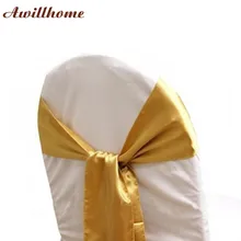 100 шт. свадьба стул створки стул группа стул пояса для свадеб SWAG Золотой атласная лента