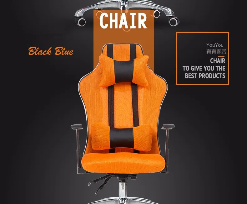 Современный модный домашний Офисный Компьютерный стул с подъемником, кресло для отдыха, Регулируемая эргономичная, игровая розовый стул-кресло, кресло для встреч
