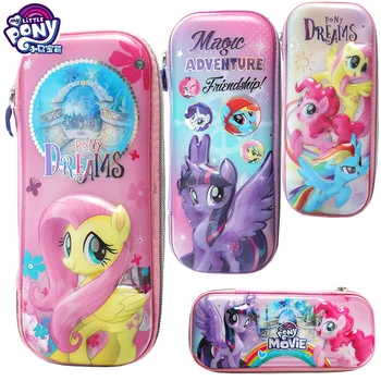 

My Little Pony Three-dimensional cartoon clutch bag pencil storage bag children multi-function large-capacity handbag