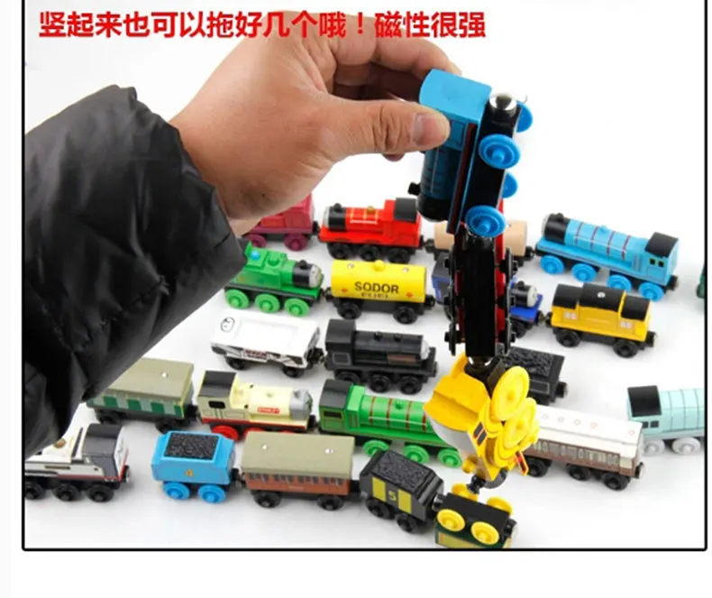 

30 magic toy trucks wooden Thomas James truck combination train children's toys birthday gifts Christmas gifts can be arbitraril