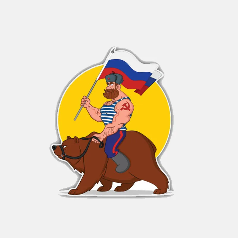 YJZT 8 3 см * 10 Забавный русский человек жокейский Мишка World Flag стикер кузова
