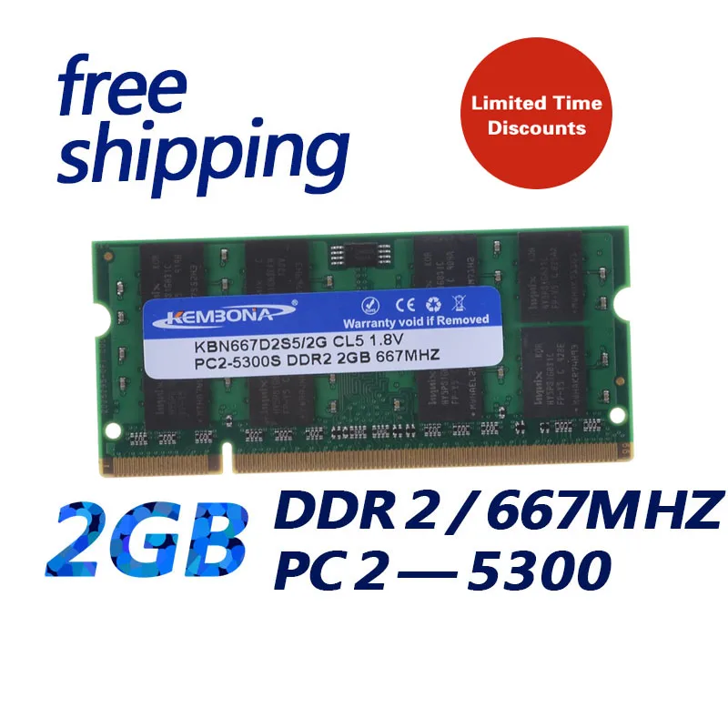Kembona أفضل الأسعار مخزون سريع شحن مجاني sodimm محمول ram pc5300 ddr2 2 جيجابايت 667 ميجا هرتز 200PIN NON-ECC