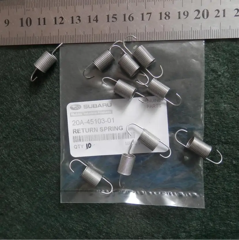 RETURN SPRING EX17 2