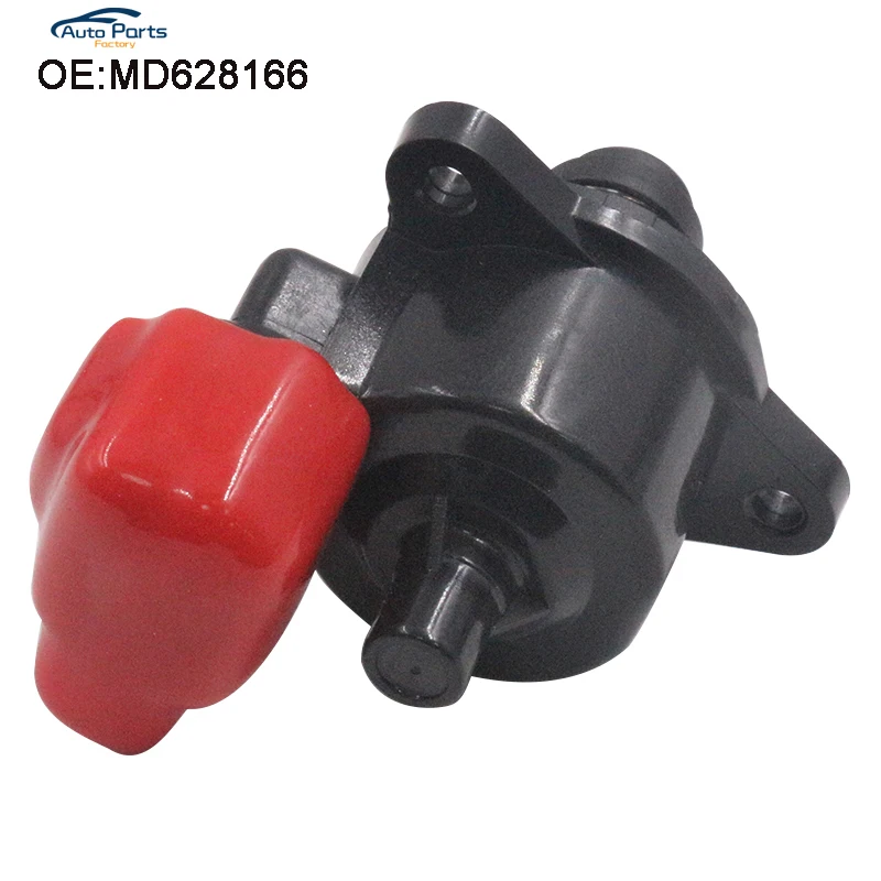 Клапан контроля холостого хода для Chrysler Dodge Mitsubishi MD628166 AC571 2H1076 AC4157 20GE304GT1390W 80GEGT1350R
