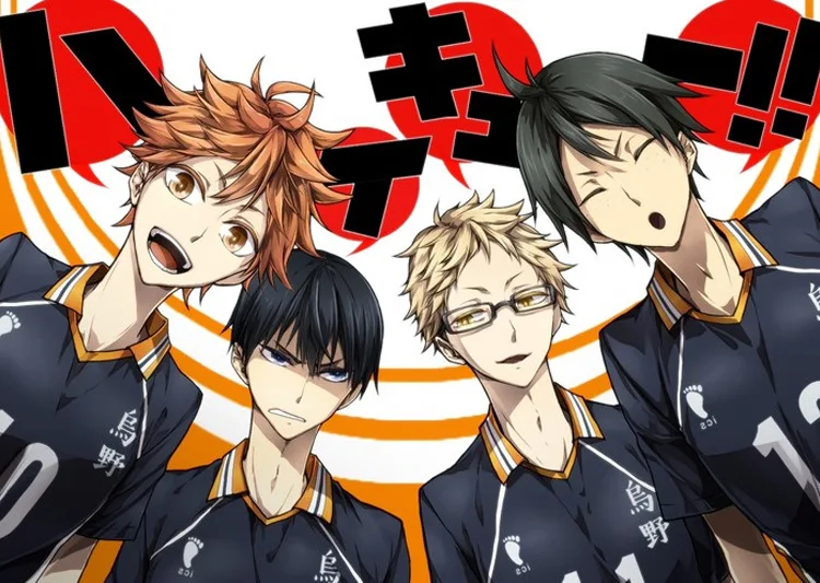 Кошмарным! Karasuno высокий школьный волейбол клуб костюм для косплея пиджак брюки унисекс Пальто Спортивные штаны