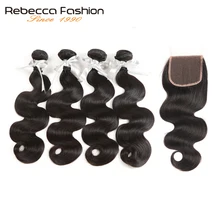 Rebecca не Реми перуанский объемная волна с закрытием человеческих волос Weave 4 Связки с 4X4 закрытия шнурка волос расширения