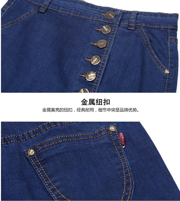 QQ20180106112204