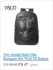 Женский рюкзак стильный крутой черный кожаный 3D рельефный сова рюкзак с заклепками женская сумка унисекс крутая Повседневная сумка в стиле панк