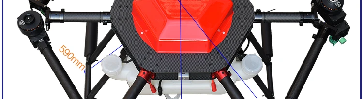 Agricultural Protection Drone 14