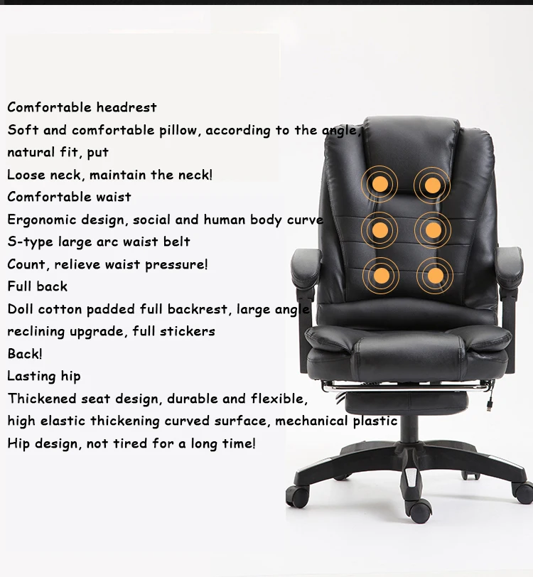 Домашний высококачественный офисный игровой компьютерный стул обеденный перерыв стул из искусственной кожи массажный удобный геймер Silla