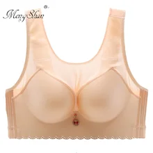MengShan Fat мм 100 кг плюс полная чашка нижнее белье женский