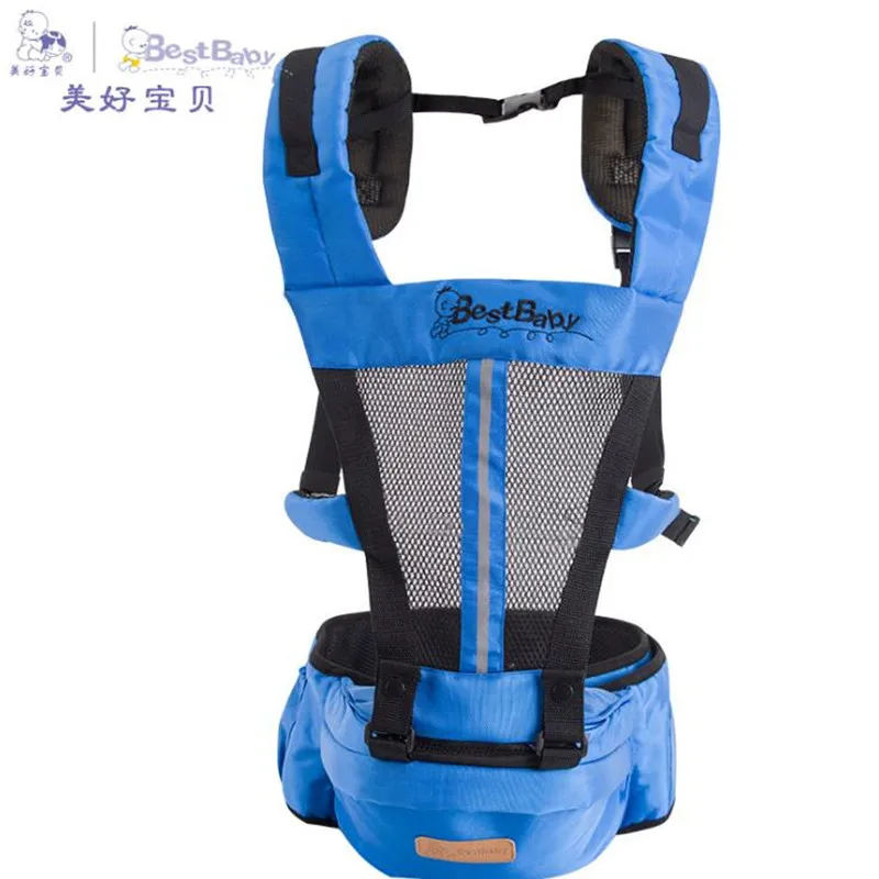 Эргономичная Сумка-кенгуру 360, рюкзак для младенцев, слинг для малышей, переноска на бедро для новорожденных, предотвращающая появление О-образных ножек, стиль переноски 20 кг