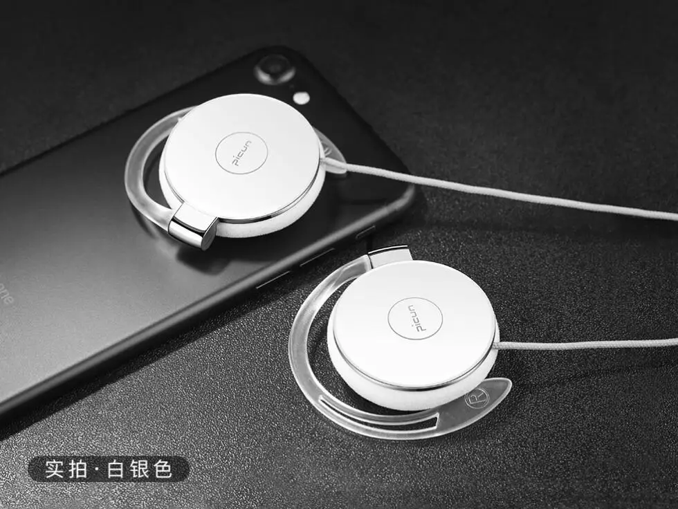 Picun L1 стерео наушники проводные спортивные наушники Airpods враг De Ouvido для iPhone X samsung Note 8 HTC LG Xiaomi - Цвет: wht