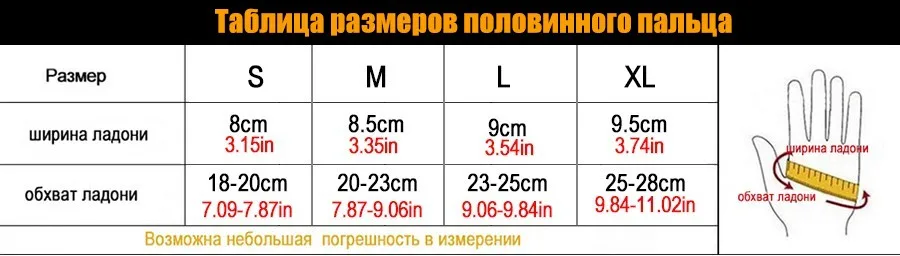 gloves_01