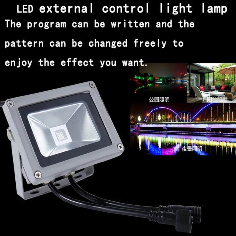 Светодиодный прожектор RGB DMX уличная лампа с поддержкой DMX512 управления 24 В