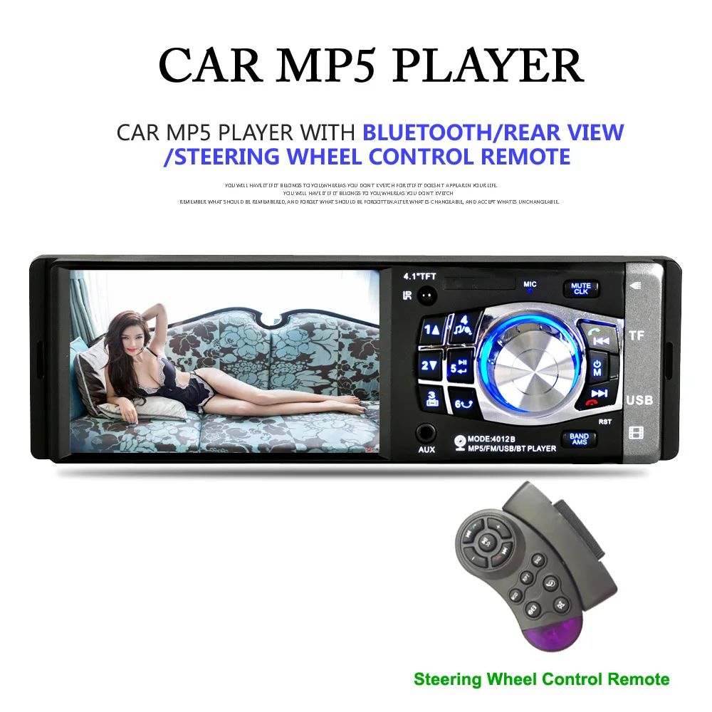 Автомагнитола 1 Din 4 дюйма стерео MP5 плеер с Bluetooth fm радио автомобильный аудио 1080P