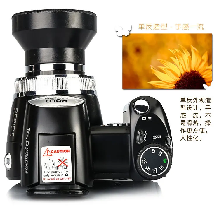 PROTAX 16Mp Max Digital Camera DC510T SLR Camera Similar 5MP CMOS Sensor 8X Digital Zoom Nice Video Camera Li-Battery PROTAX 16Mp Max Digital Camera DC510T SLR Camera Similar 5MP CMOS Sensor 8X Digital Zoom Nice Video Camera Li-Battery