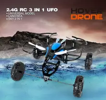 JXD 503 3 In 1 UFO RC Quadcopter 2 4G 4CH 6Axis Mini Waterproof Helicopter Hover