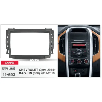 

CARAV 11-693 stereo install dash kit car dash installation kit radio dash installation kit for CHEVROLET Optra 2014+/BAOJUN 630