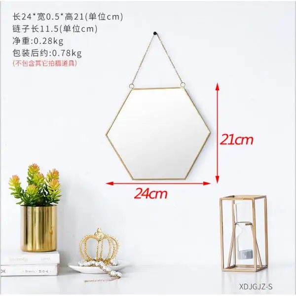 MagiDeal ANTIQUE BEADED WALL MIRROR DRESSING BATHROOM DRESS UP MIRROR HANGING 2Pcs	