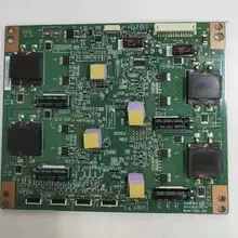 L65H9600A-CUD 4 H+ V3626.011/A1 4 H V3626.011/A1