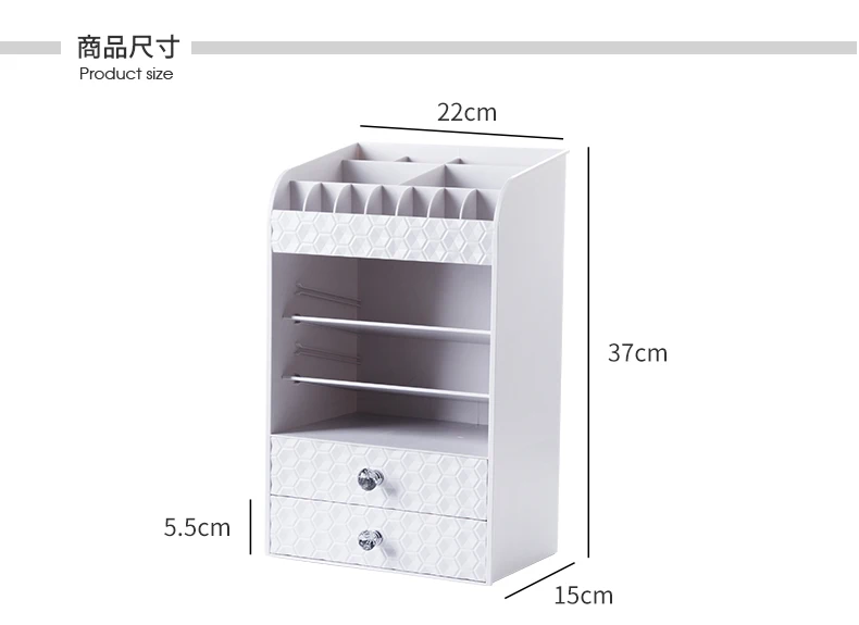 Ящик для хранения косметики, Настольная помада, стойка, многослойный туалетный столик для ухода за кожей, коробка для хранения продуктов wx10171527