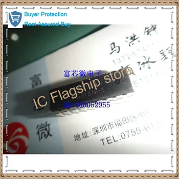 

DIP18 upright LM3915N - 1 LED bar graph display driver Domestic brand new original guarantee quality