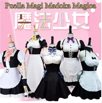 

hot Anime! Puella Magi Madoka Magica Akemi Homura Tomoe Mami Sakura Kyouko Lovely Cosplay Costume Maid Dress Free Shipping