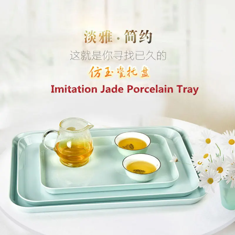 

European Rectangular Cutlery Tray Imitation jade porcelain A8 material Cake Tea Coffee Plate Kitchen Storage 3 Sizes bandeja