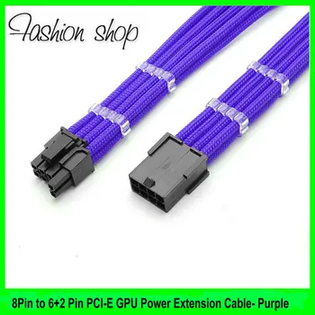 

High Quality 12" Single Sleeved Purple 8Pin PCI-E GPU to 8 Pin (6+2) Power Extension Cable + 2PCS Cable Comb