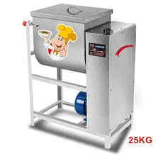 25 кг тестомесильная машина тестомешалка для муки тонкие Кондитерские горячие продажи высокая эффективность