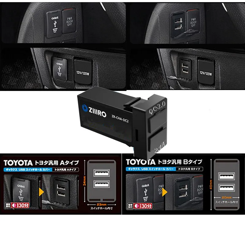 USB разъем для автомобильного зарядного устройства вольтметр адаптер дисплей