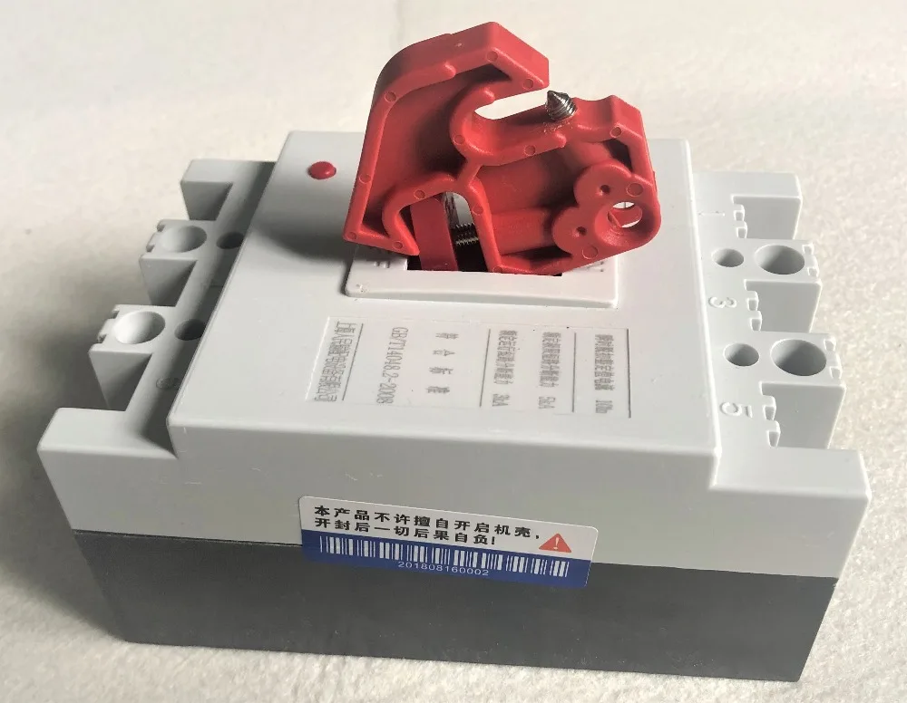 QQ20190413141721