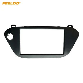 

FEELDO Car 2DIN Radio Audio Fascia Panel Frame Adaptor For TOYOTA Vista (V50) Dashboard Plate Frame Installation Fit Kit #HQ4860