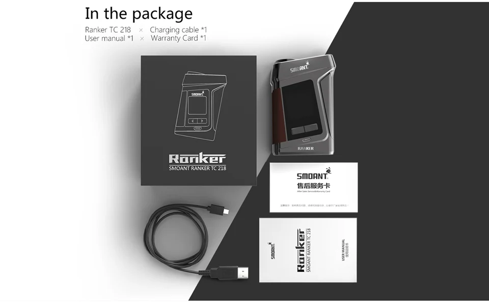 Smoant-Ranker-Mod-1_07