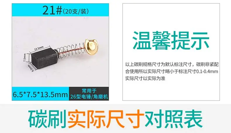 TB2DVmoXqmWBuNjy1XaXXXCbXXa_!!673685235