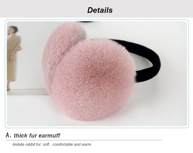 earmuff details 1