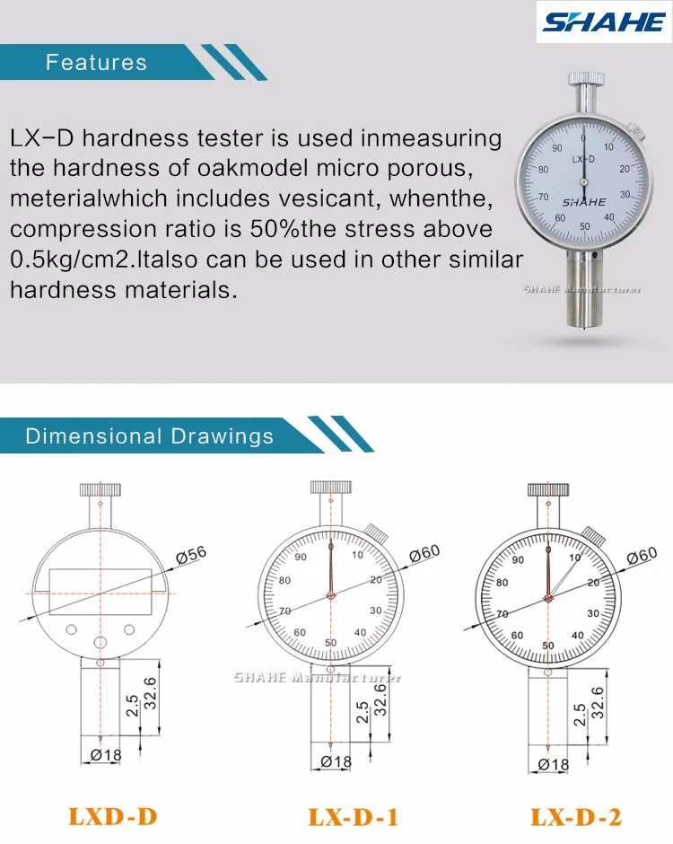 Цифровой Измеритель Твердости на суше, цифровой измеритель твердости, LX-D