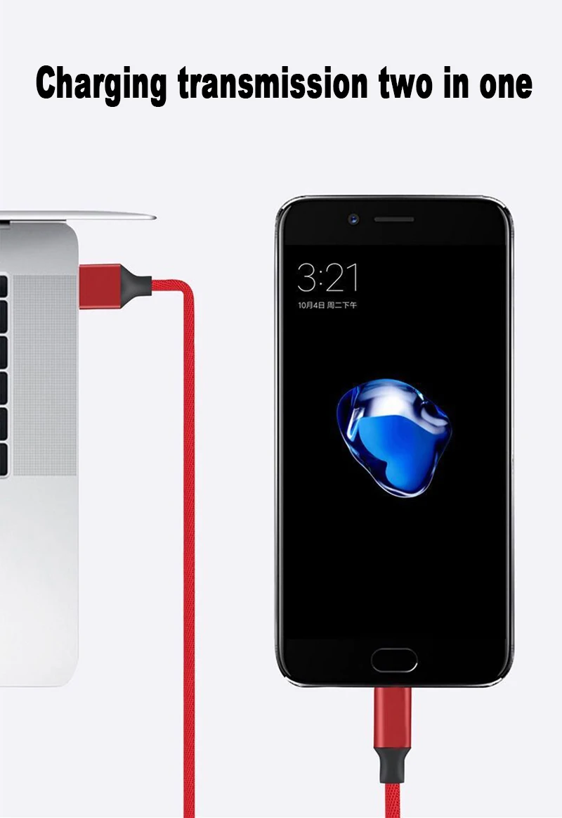 Mobile phone cable12